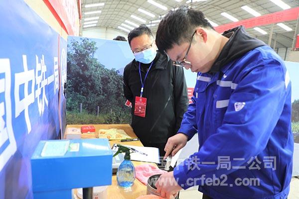 比赛选手演练 (2) 比赛选手演练 (2)